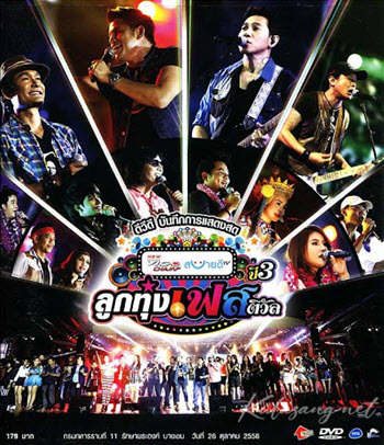 Cover.jpg