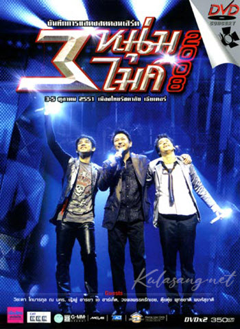 Cover.jpg