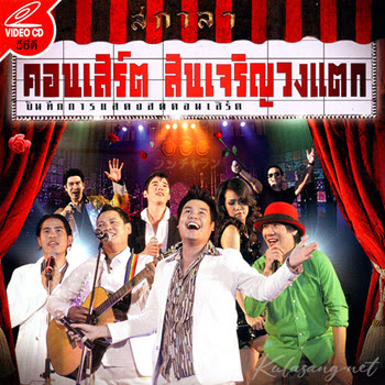 Cover.jpg