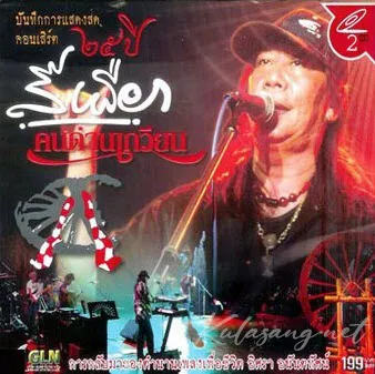 Cover.webp