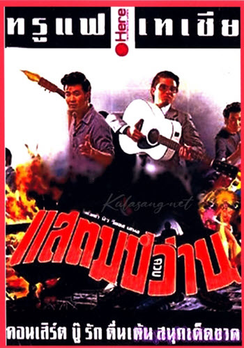 Cover.jpg