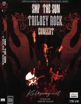 Cover.jpg