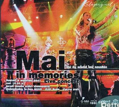 Cover.webp