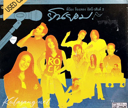 Cover.jpg