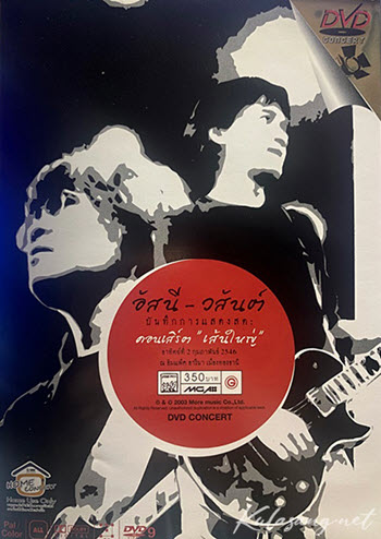 Cover.jpg