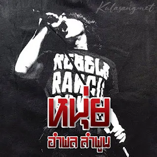 Cover.webp