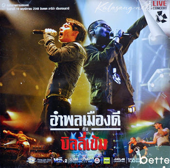 Cover.jpg