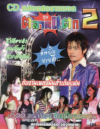 Cover.jpg