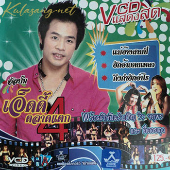 Cover.jpg