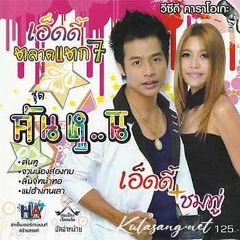 Cover.jpg