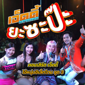 Cover.jpg