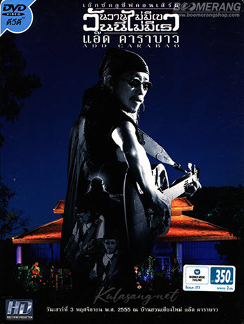 Cover.jpg