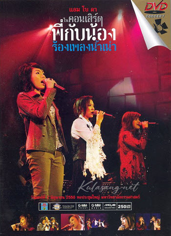Cover.jpg