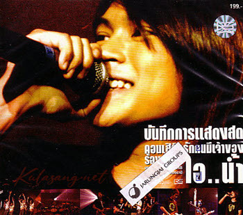 Cover.jpg