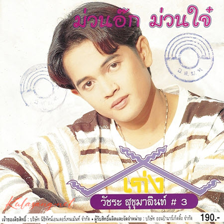 Cover.jpg