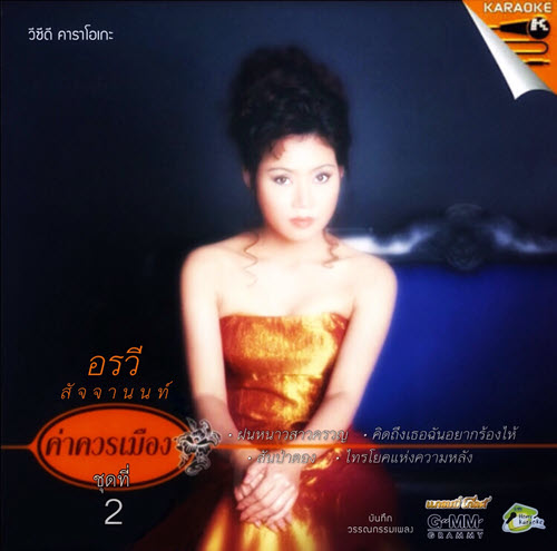 175453o5dg06ulvupu29le.jpg