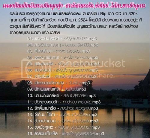102522myr3otdtnto23ddy.jpg