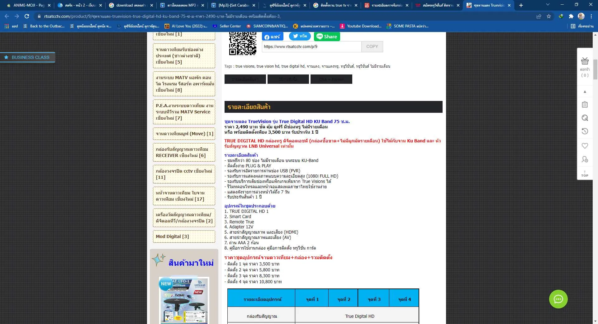 image.webp