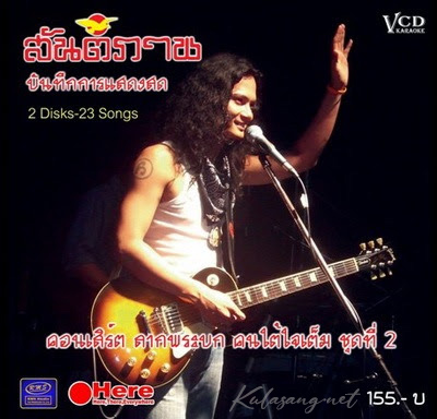 Cover.jpg