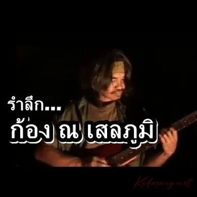 Cover.webp
