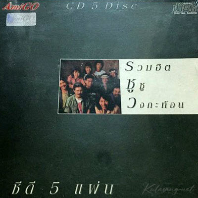 Cover.jpg