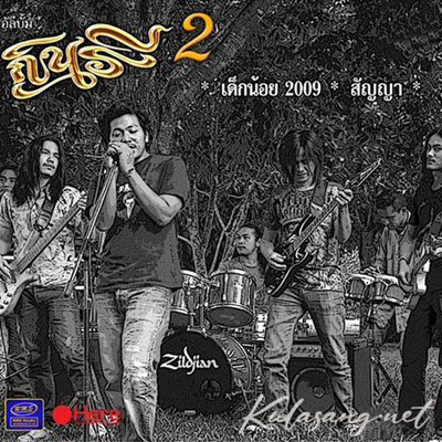 Cover.jpg