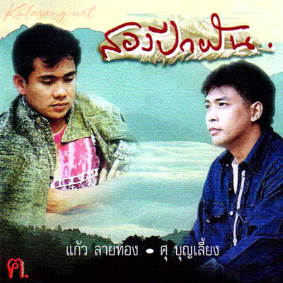 Cover.jpg