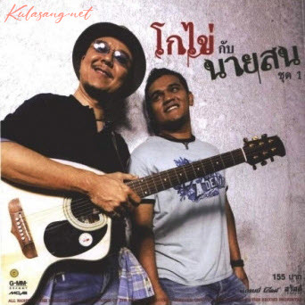 Cover.jpg