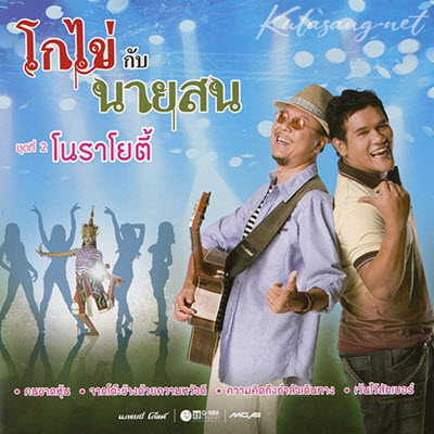 Cover.jpg