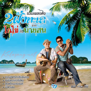 Cover.jpg