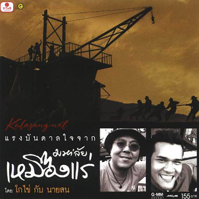 Cover.jpg