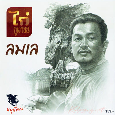 Cover.jpg