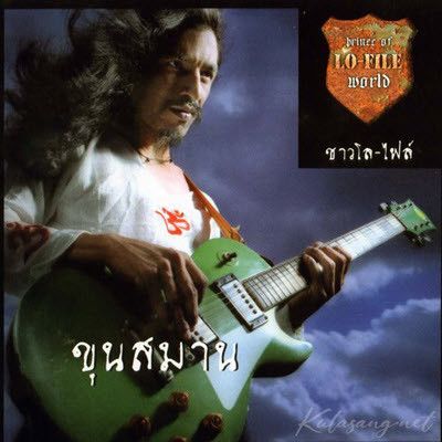 Cover.jpg