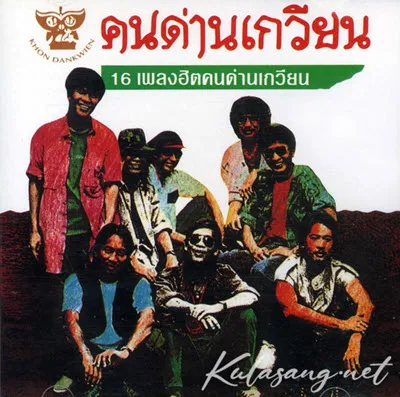 Cover.webp