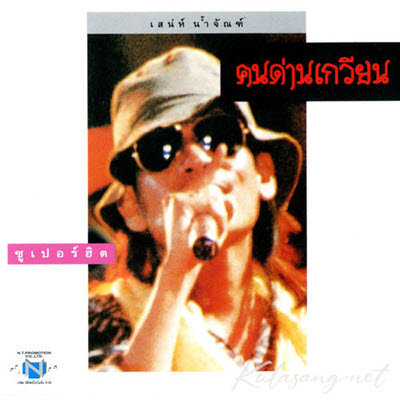 Cover.jpg