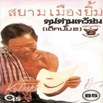 Cover.jpg