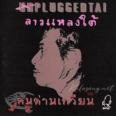 Cover.jpg