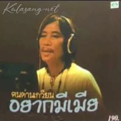 Cover.jpg