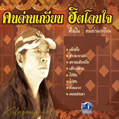 Cover.webp