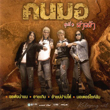 Cover.jpg