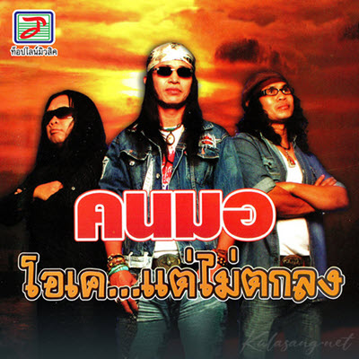 Cover.jpg