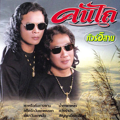 Cover.jpg