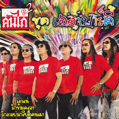 Cover.jpg