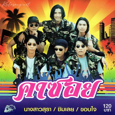 Cover.webp