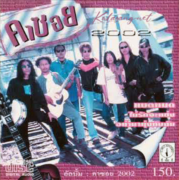 Cover.jpg