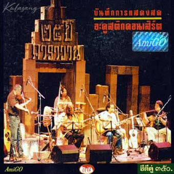 Cover.jpg