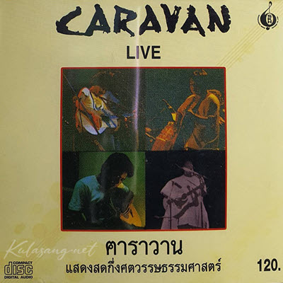 Cover.jpg