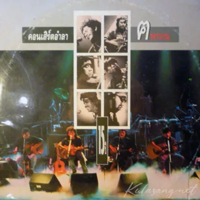 Cover.webp