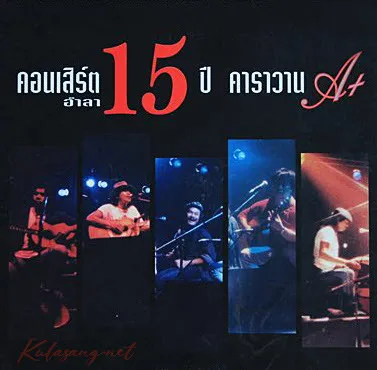 Cover.webp