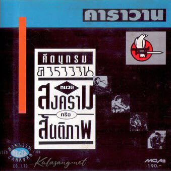 Cover.jpg
